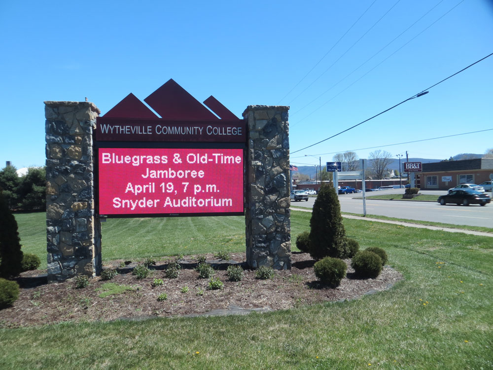 Wytheville Community College